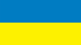 ukraine language flag