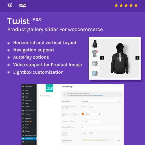 Слайдер галереи товаров для Woocommerce | Twist